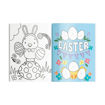 Picture of EASTER STICKER BY NUMBER BOOK